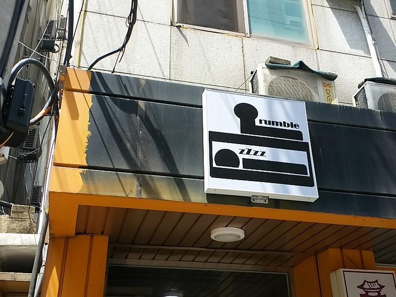 Hostel Oxbloodk Gwangju Metropolitan City Exteriér fotografie
