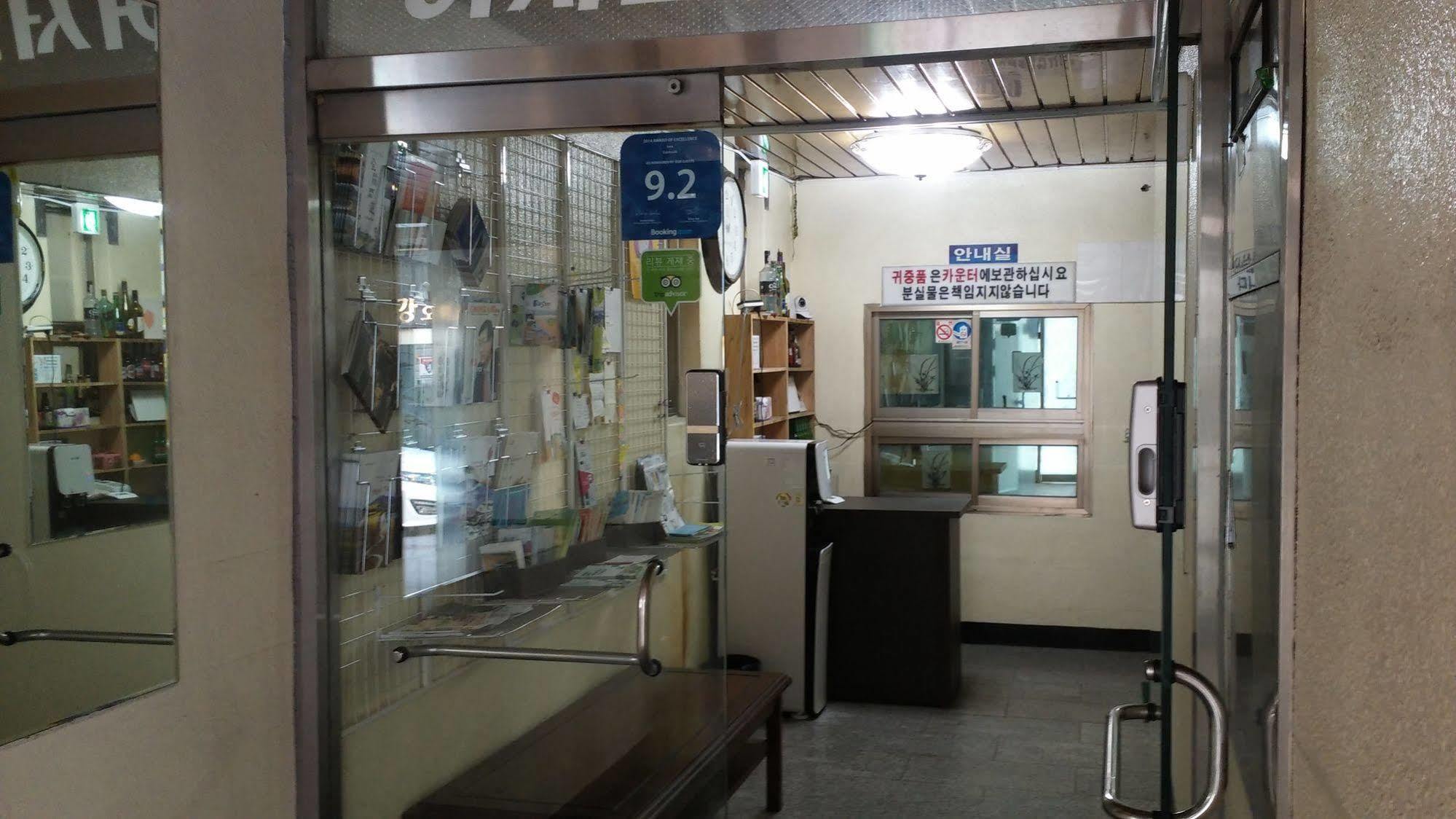 Hostel Oxbloodk Gwangju Metropolitan City Exteriér fotografie